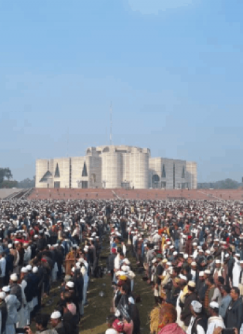 খালেদা জিয়ার জানাজা