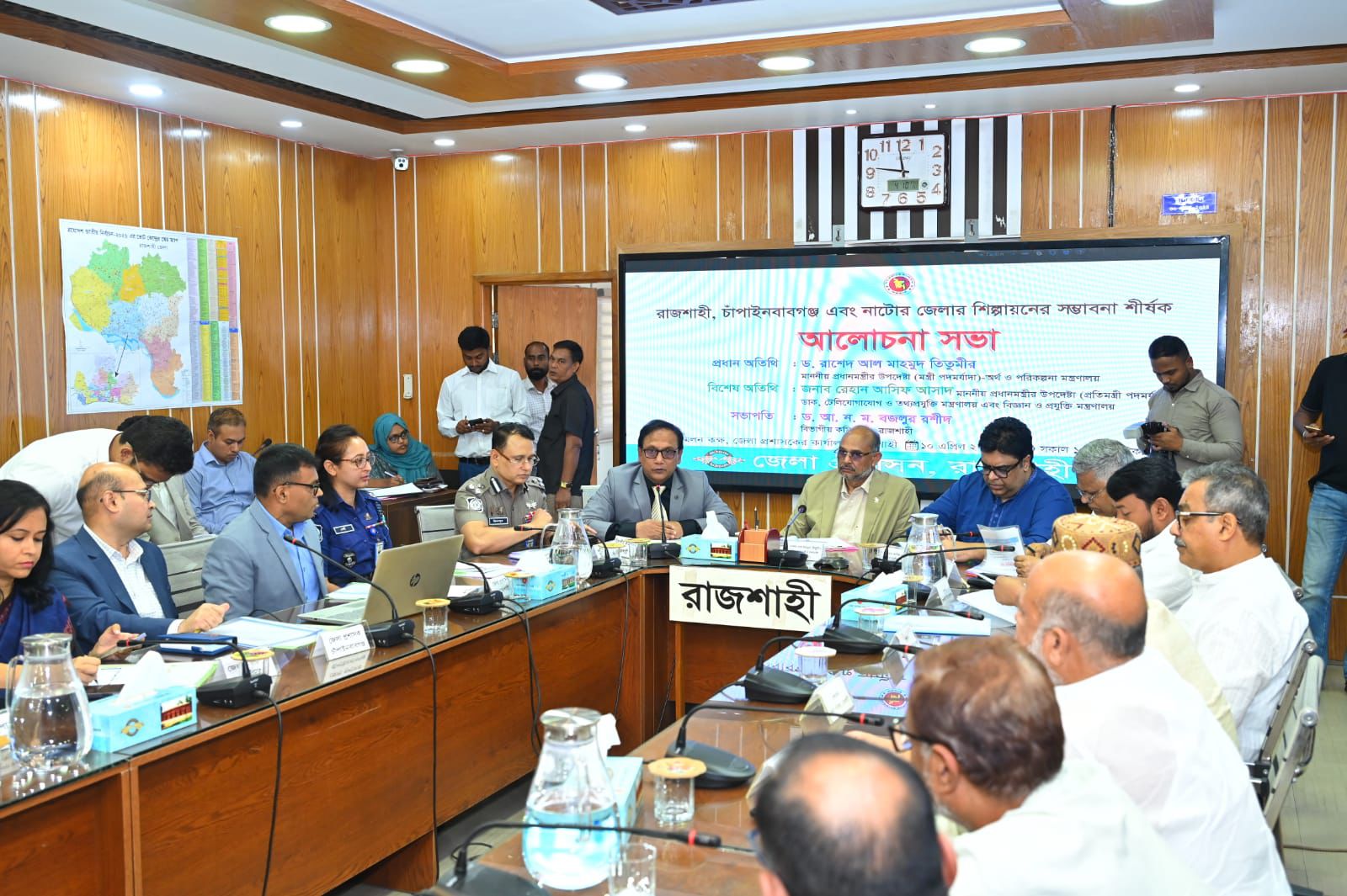 রাজশাহী অঞ্চলের সম্ভাবনা কাজে লাগাতে শিল্প ও কৃষিভিত্তিক উন্নয়নে জোর দেওয়ার আহ্বান