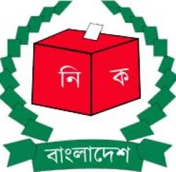 উৎসবমুখর পরিবেশে চলছে ভোটগ্রহণ - বগুড়া  -৬