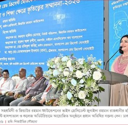 মেডিক্যাল শিক্ষার্থীদের দেশসেবায় আত্মনিয়োগের আহ্বান জুবাইদা রহমানের