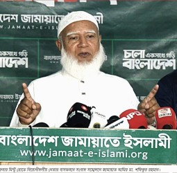 সাহাবুদ্দিনের পদত্যাগে ‘স্বৈরাচারের কালো ছায়া সরে গেল’: জামায়াত আমির