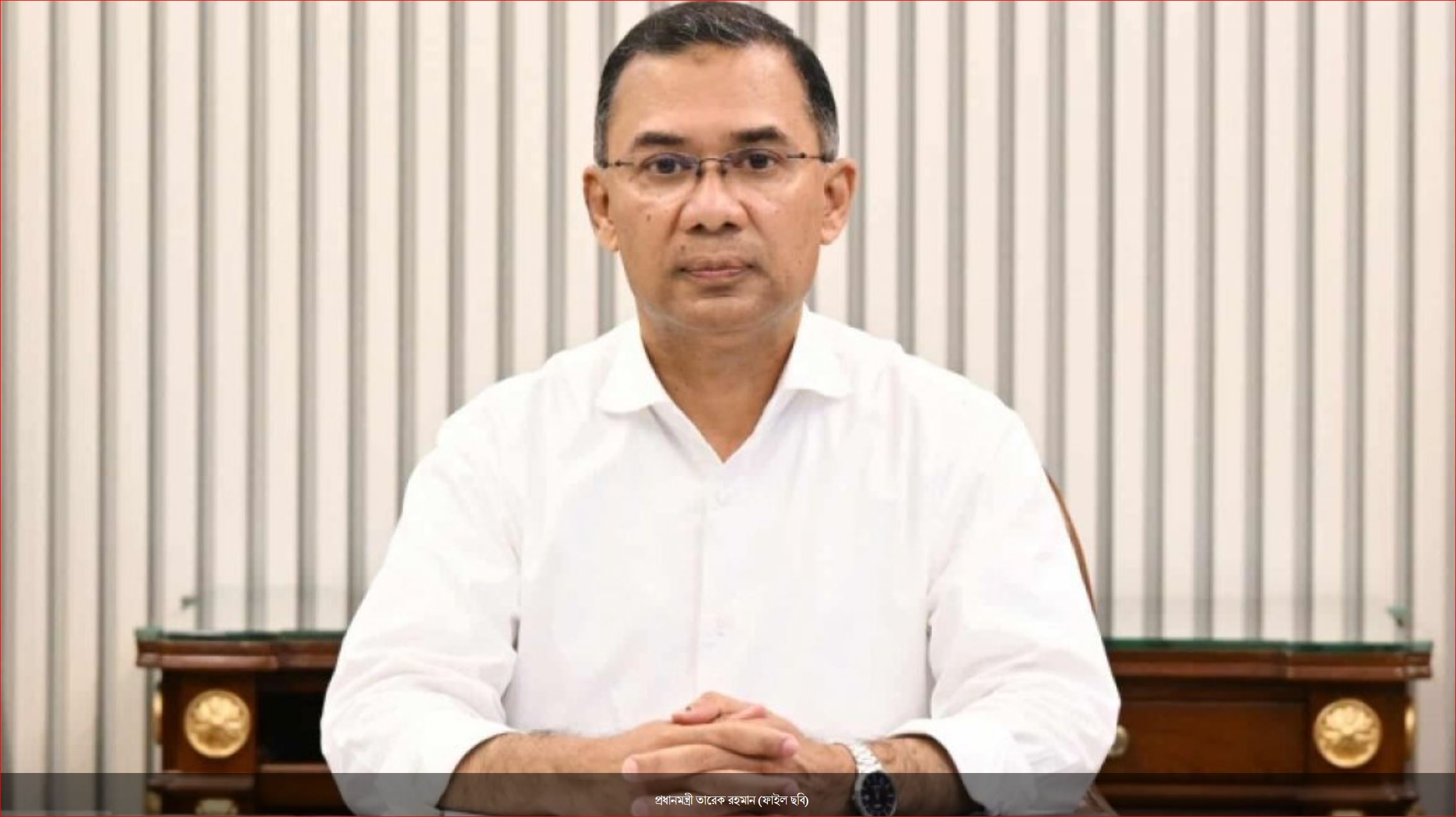 শরিক দলের শীর্ষ নেতাদের যমুনায় আমন্ত্রণ জানালেন প্রধানমন্ত্রী তারেক রহমান