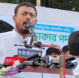 উত্তরবঙ্গের উন্নয়ন বৈষম্য দূর করতে গণভোটের রায় বাস্তবায়নের আহ্বান নাসির উদ্দিন পাটওয়ারীর