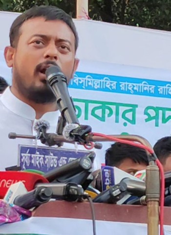 উত্তরবঙ্গের উন্নয়ন বৈষম্য দূর করতে গণভোটের রায় বাস্তবায়নের আহ্বান নাসির উদ্দিন পাটওয়ারীর