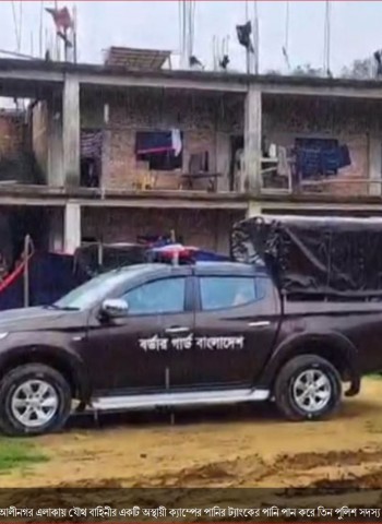 জঙ্গল সলিমপুরে যৌথ বাহিনীর ক্যাম্পের পানিতে বিষ মেশানোর অভিযোগ, অসুস্থ ৩ পুলিশ সদস্য