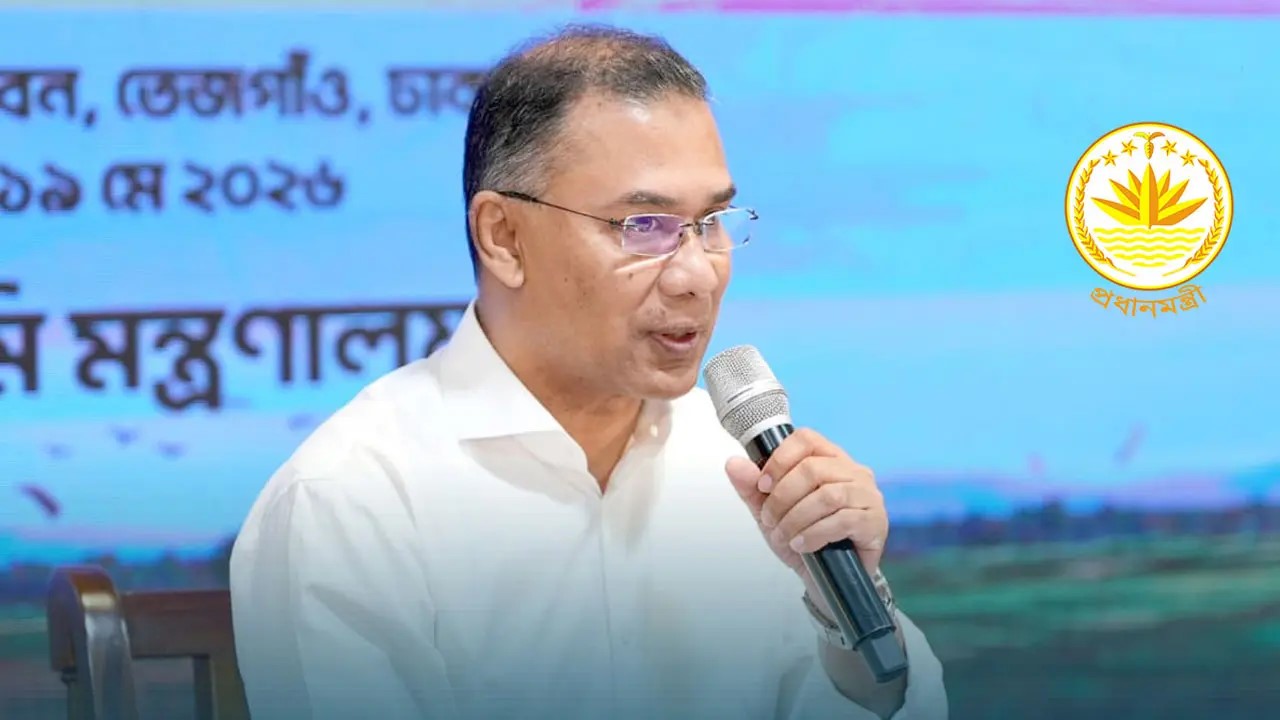 ভূমি সেবা পেতে আর দুর্নীতির শিকার হতে হবে না : প্রধানমন্ত্রী
