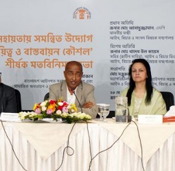 রামিসা হত্যা মামলার বিচার দ্রুত সম্পন্নে সরকার প্রতিশ্রুতিবদ্ধ: আইনমন্ত্রী